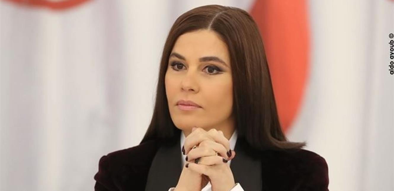 ستريدا جعجع: رسالة لبنان وهويته غير قابلتين للتفاوض