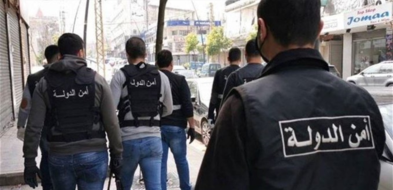 توقيف عصابة مؤلفة من شخصين في صيدا... وهذا ما ضُبط معهما