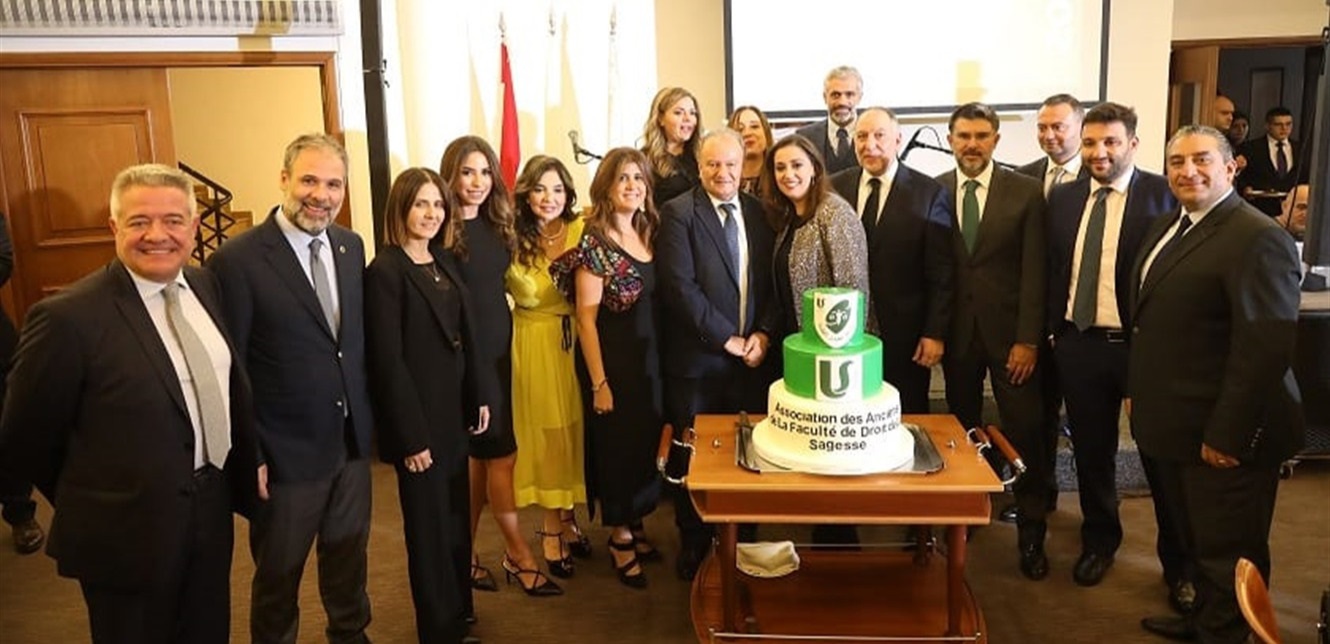 بعدما دمرت بانفجار المرفأ.. عشاء جامع لخريجي جامعة الحكمة في كلية السياحة (صور)