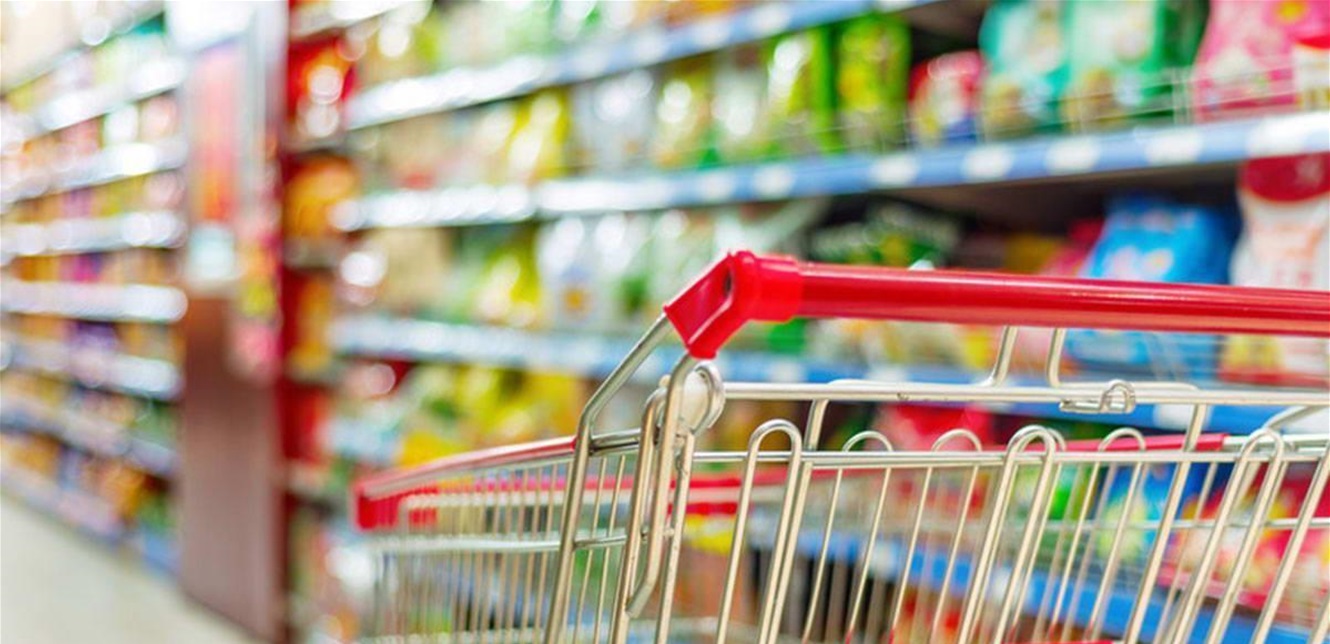 خبرٌ مهمّ عن الأسعار.. إليكم الجديد