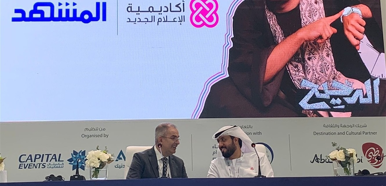 بعد اتفاقية قناة المشهد والإعلام الجديد.. الدحيح للمرة الأولى على التلفزيون