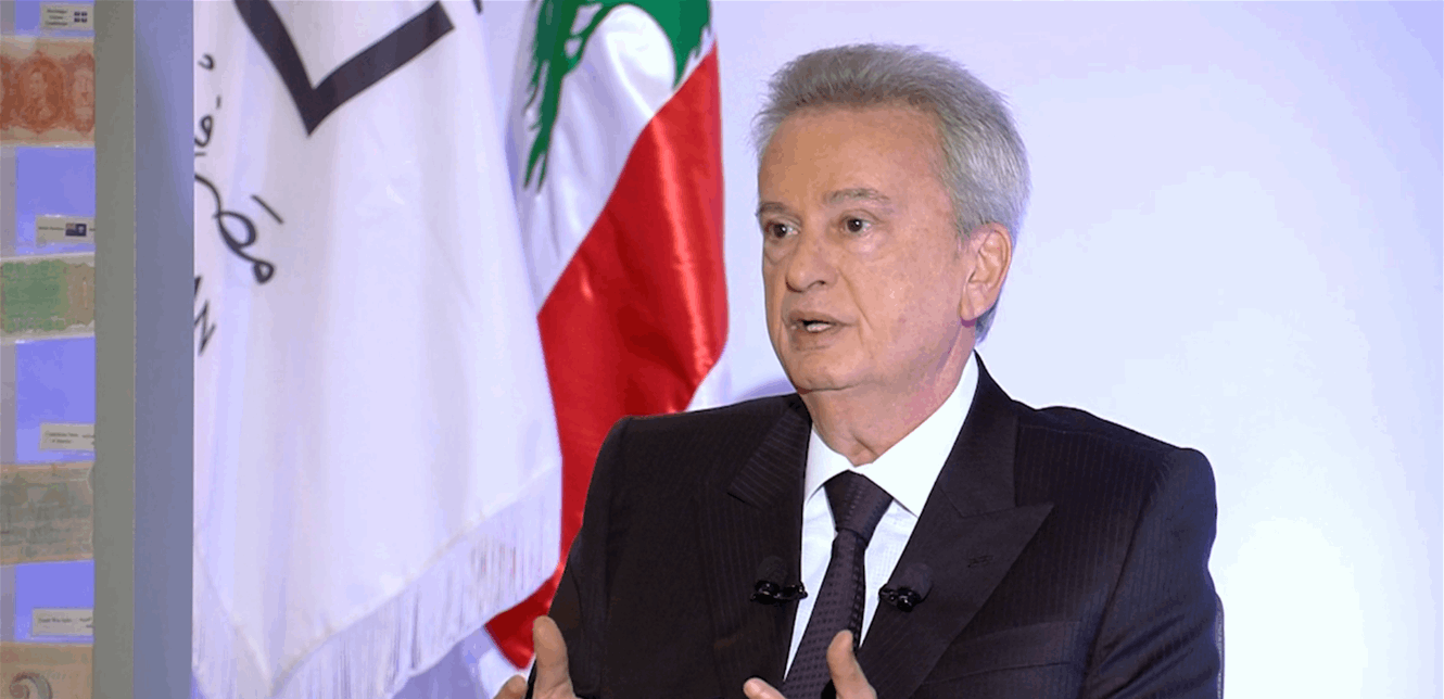 مفاجأة من رياض سلامة عن الدولار والرواتب.. ماذا كشف اليوم؟