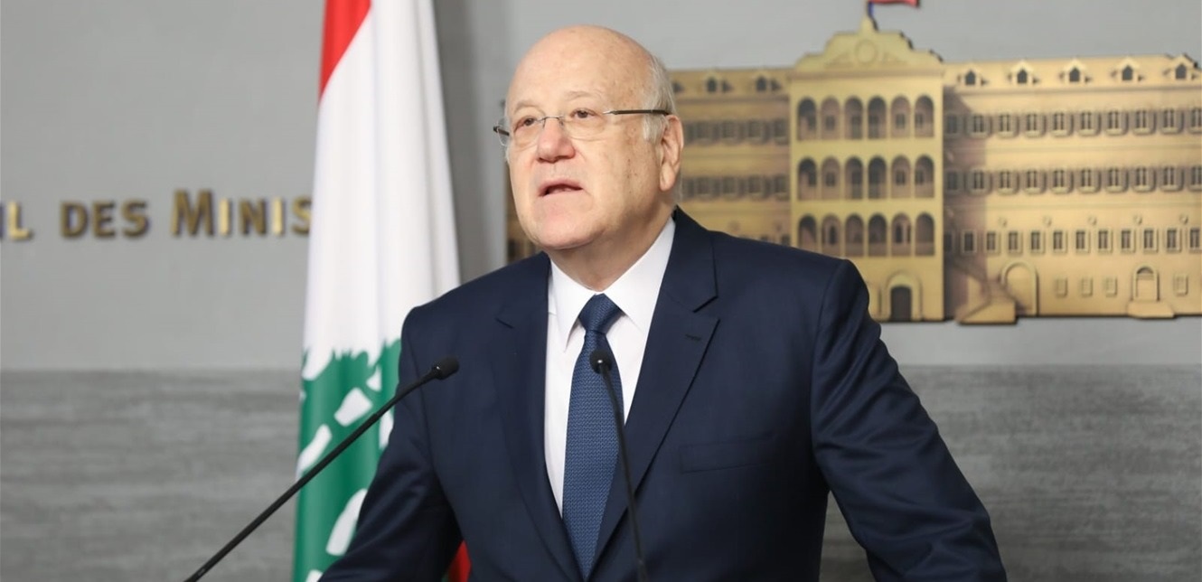 بإختصار.. هكذا ردّ ميقاتي على بيان عون حول التجنيس
