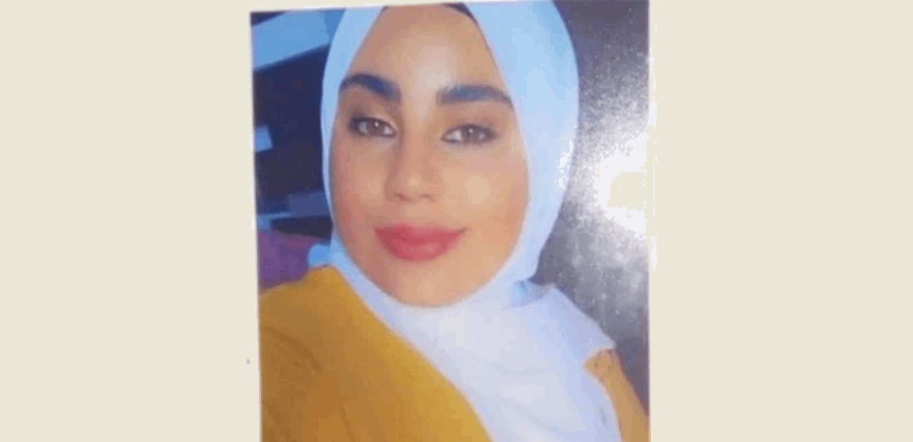 فتاة من بلدة المنصوري مفقودة