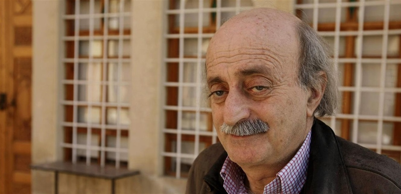 الخطة ب: جنبلاط فعلها مجدّداً وخلط الأوراق