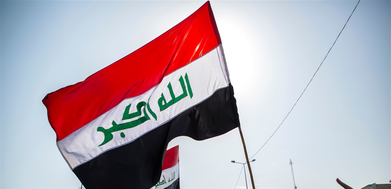 الحكومة العراقية تحيل مشروع موازنة مالية لثلاث سنوات إلى مجلس النواب