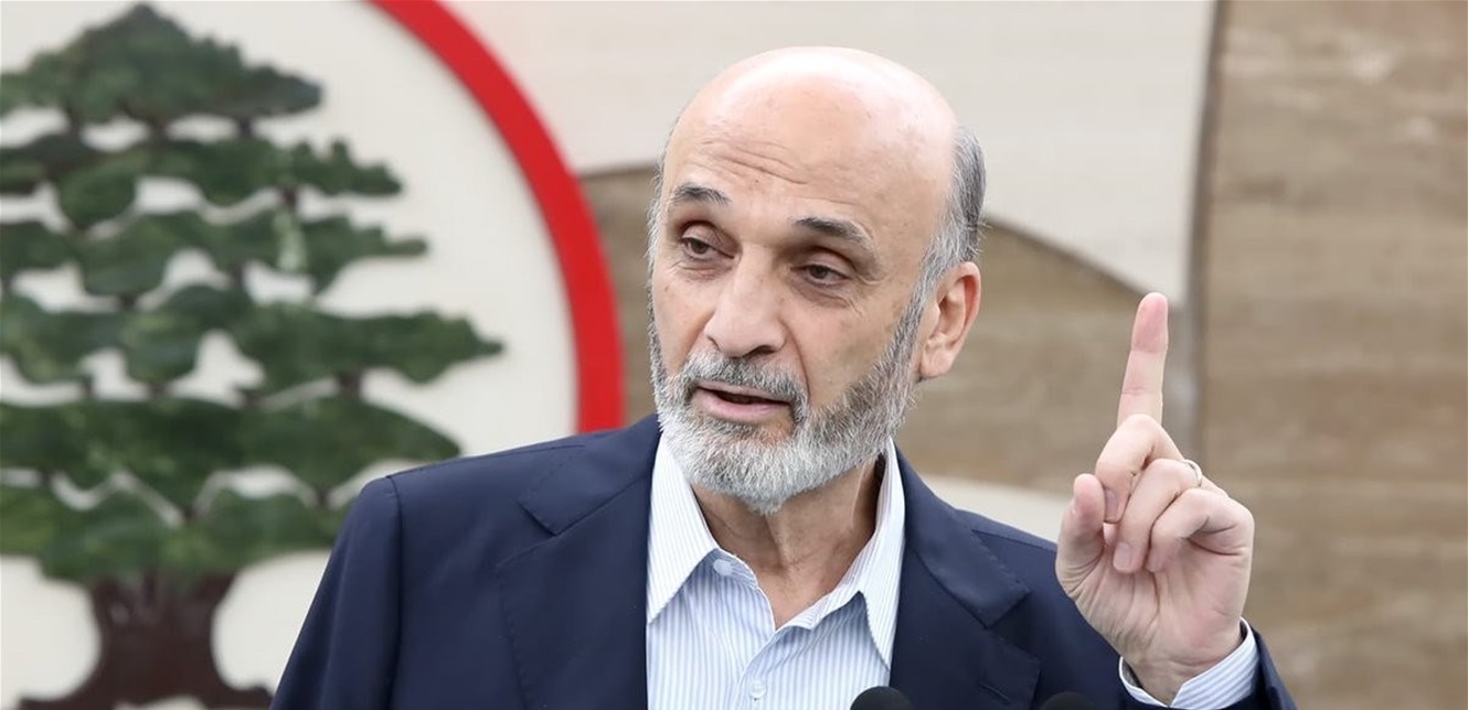 جعجع يستذكر بيار بولس: يوم مصلحة الاحتلال تعارضت مع مصلحة الطلاب