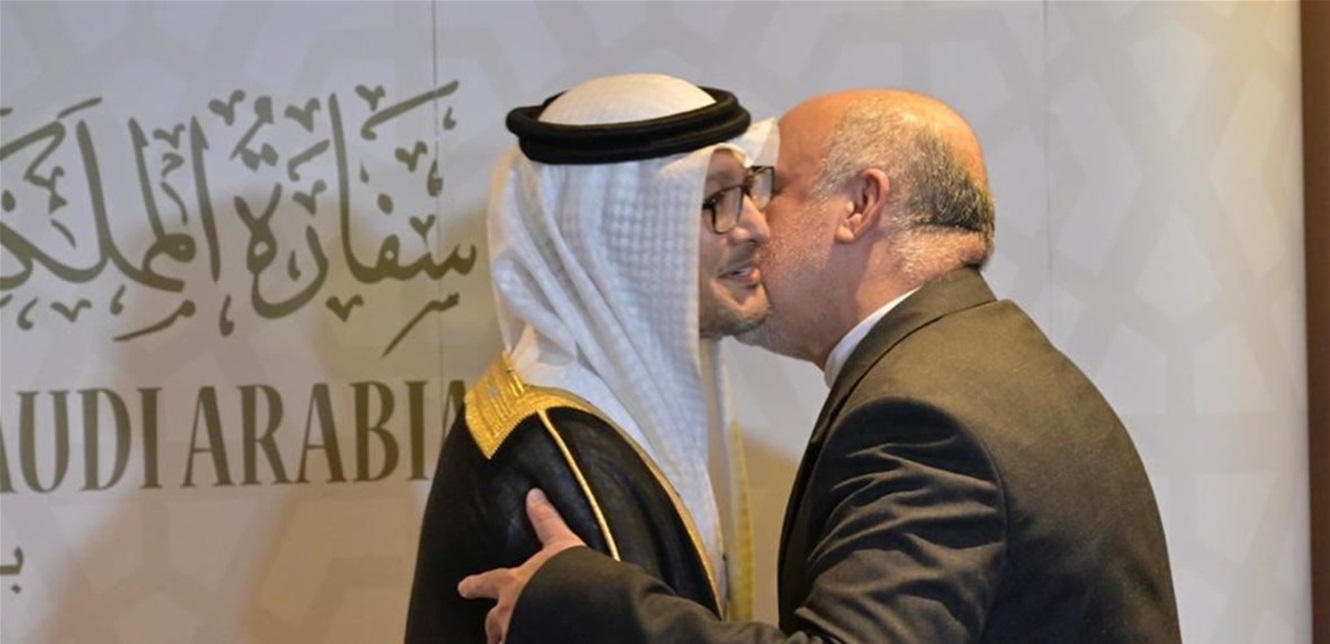 الديبلوماسية المستدامةمحور مأدبة بخاري