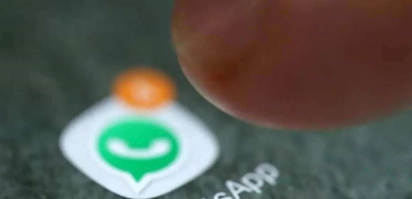 ميزة جديدة من واتساب تتعلق بالصور المتحركة... اليكم التفاصيل