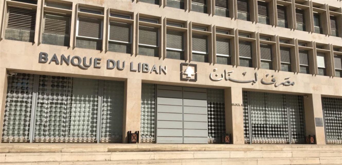 عودة الحديث عن التمديد لسلامة.. والراعي متخوف من فوضى مالية بعد 31 تموز