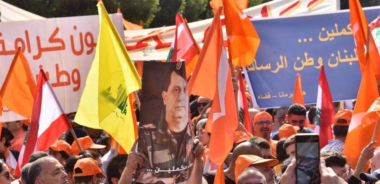 التيار بين المعارضة والحزب: أولويات تتجاوز الصفقات والمحاصصة