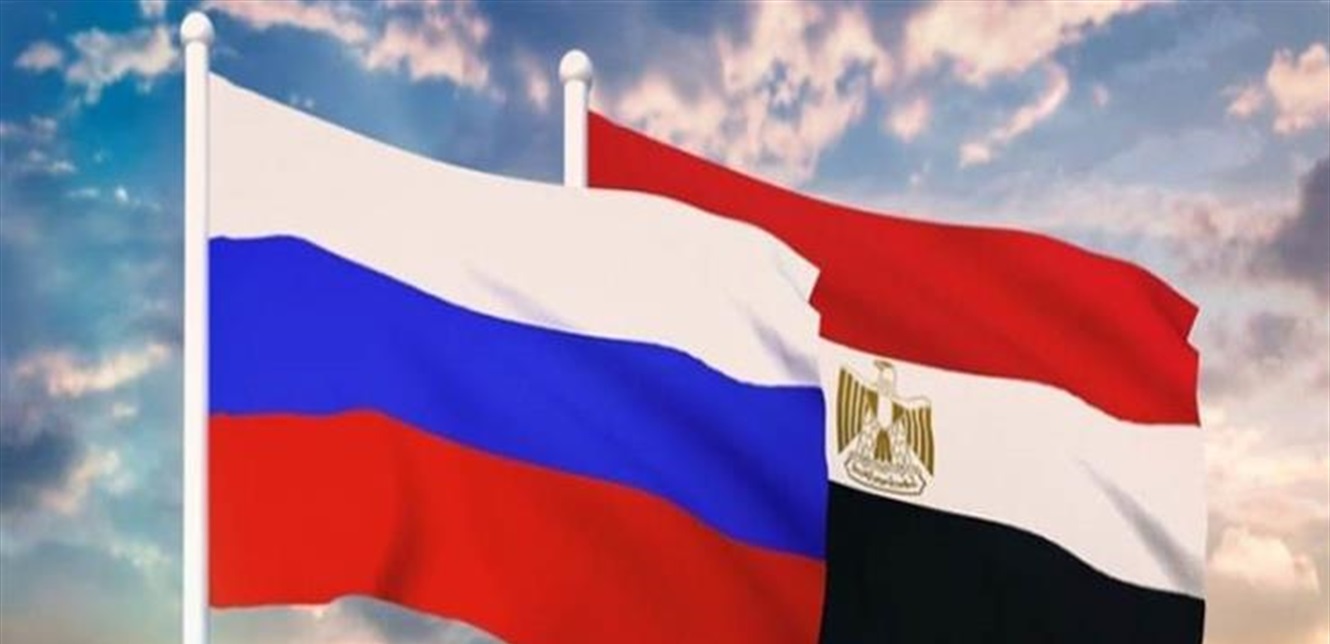 بين روسيا ومصر... شركة ضخمة تطلق اعمالاً اقتصادية 