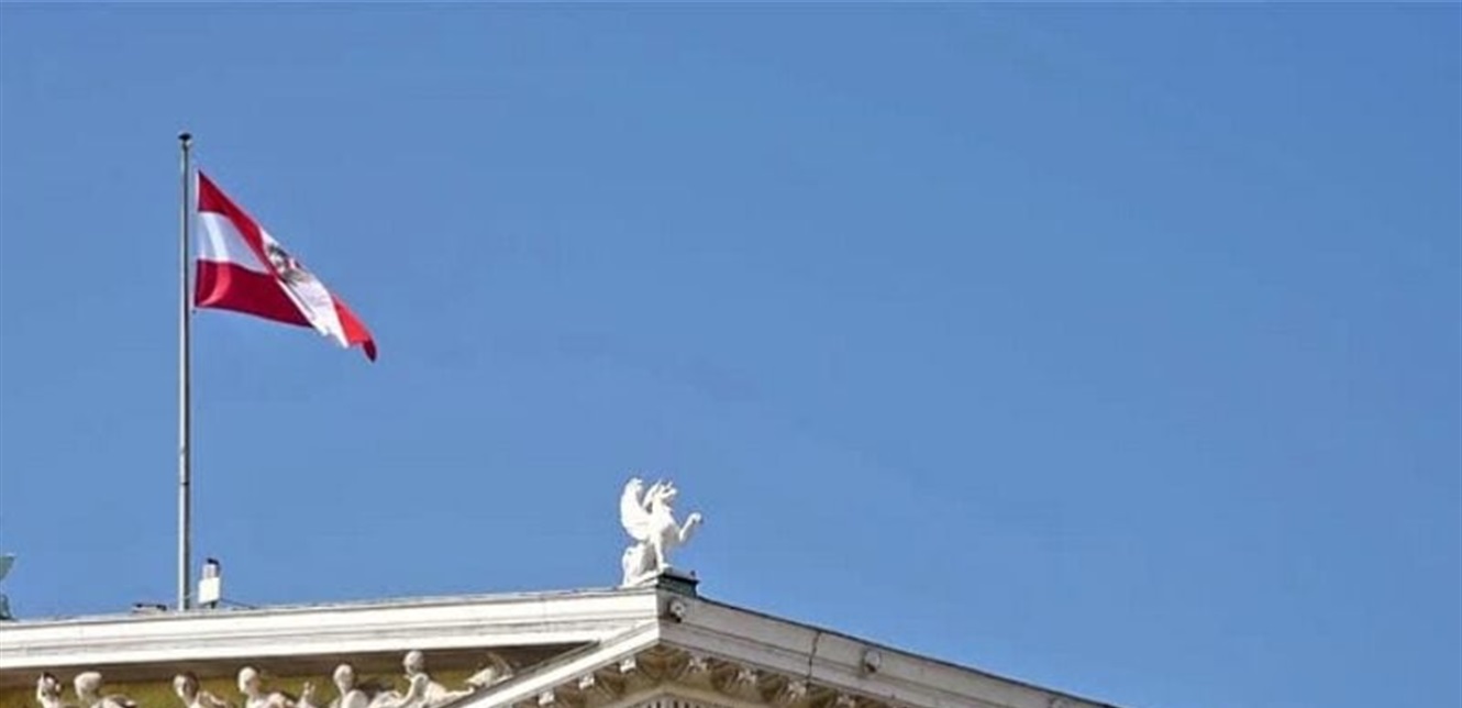 النمسا منعت تمرير الحزمة الـجديدة من العقوبات ضد روسيا