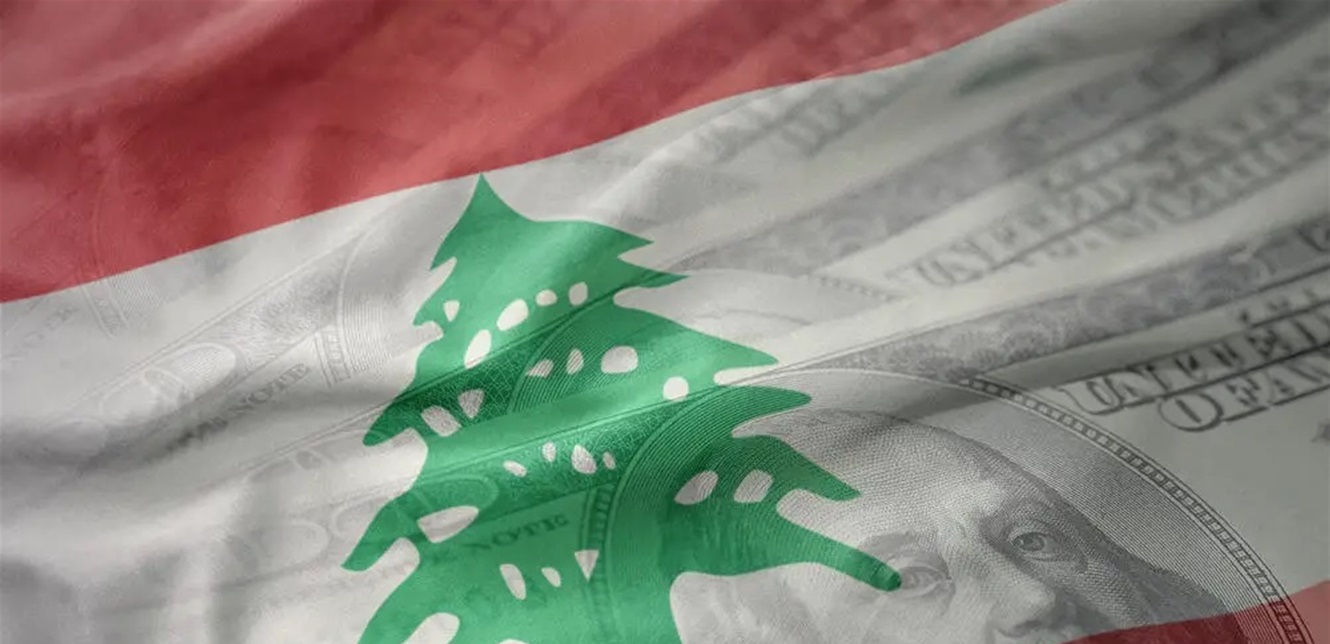2023  تُقفل على ضغط اقتصادي تحت وطأة حرب غزة وآفاق مستقبليّة قاتمة
