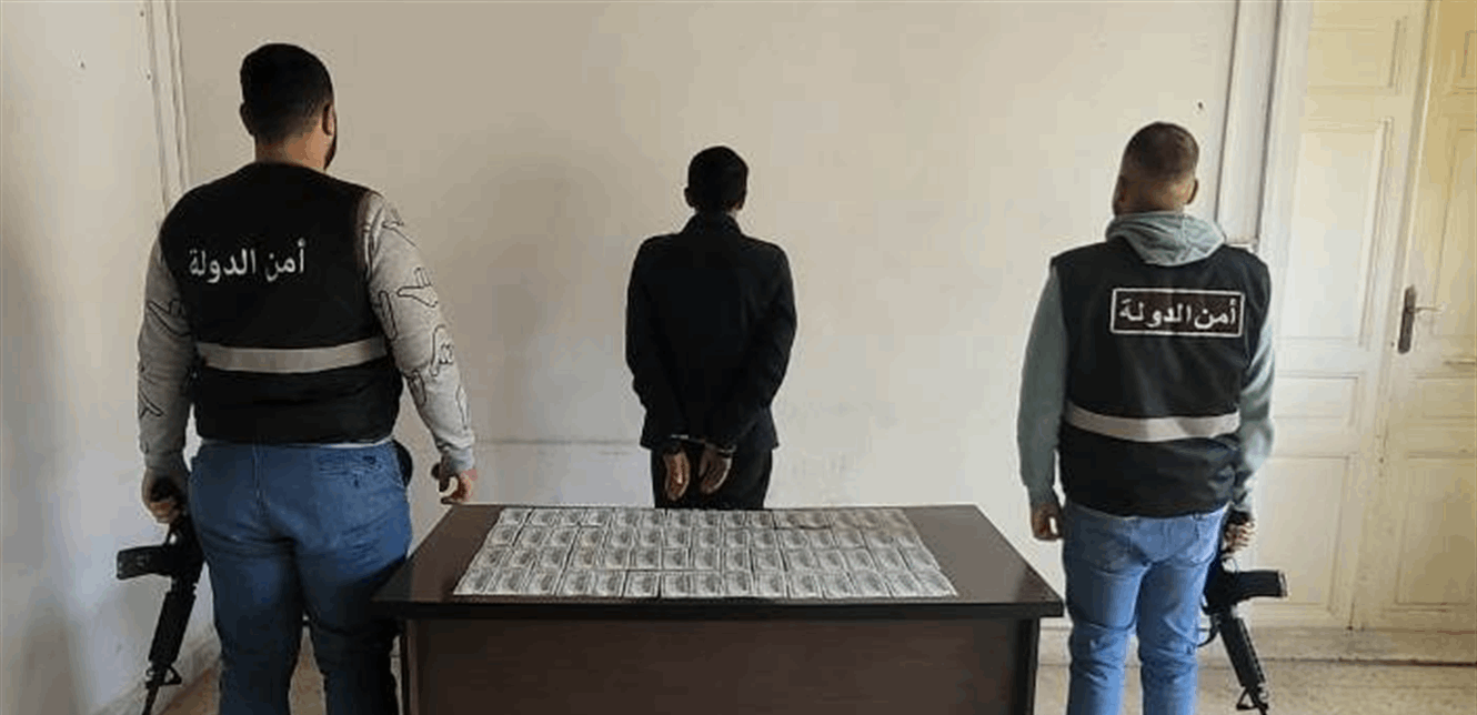في النبطية.. أمن الدّولة توقّف مزوّر دولارات 