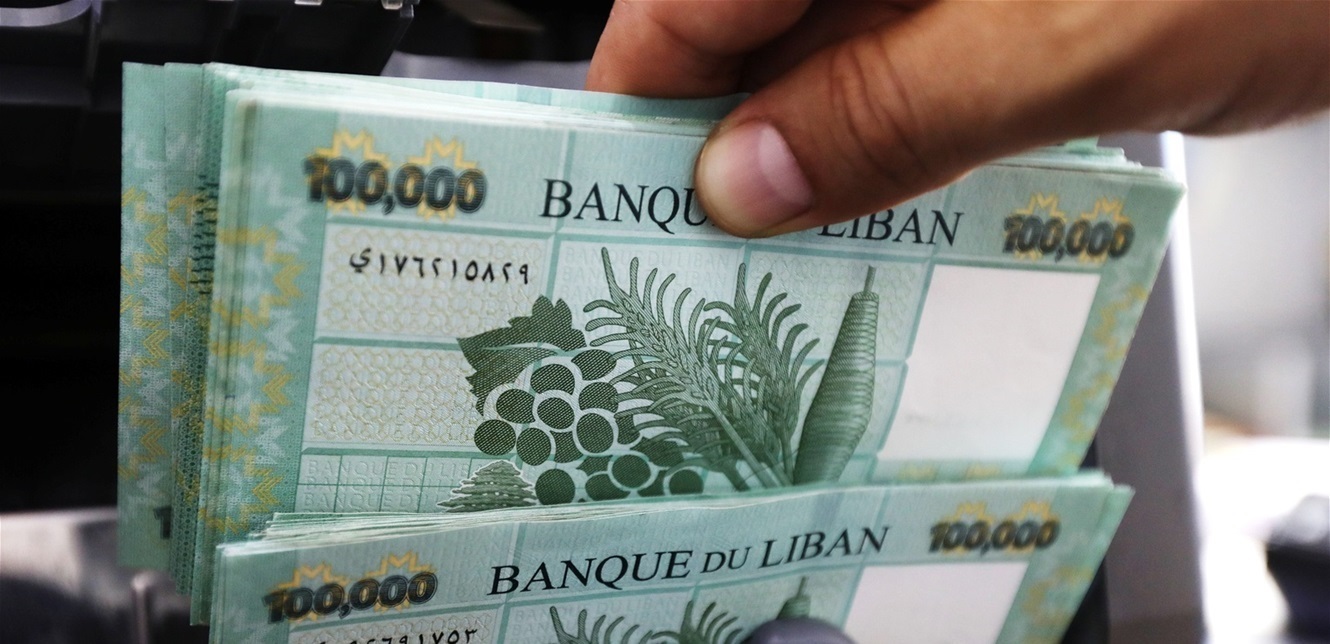 المجلس التنسيقي لمتقاعدي القطاع العام ورابطات العاملين في القطاع العام: لتصحيح الاجور
