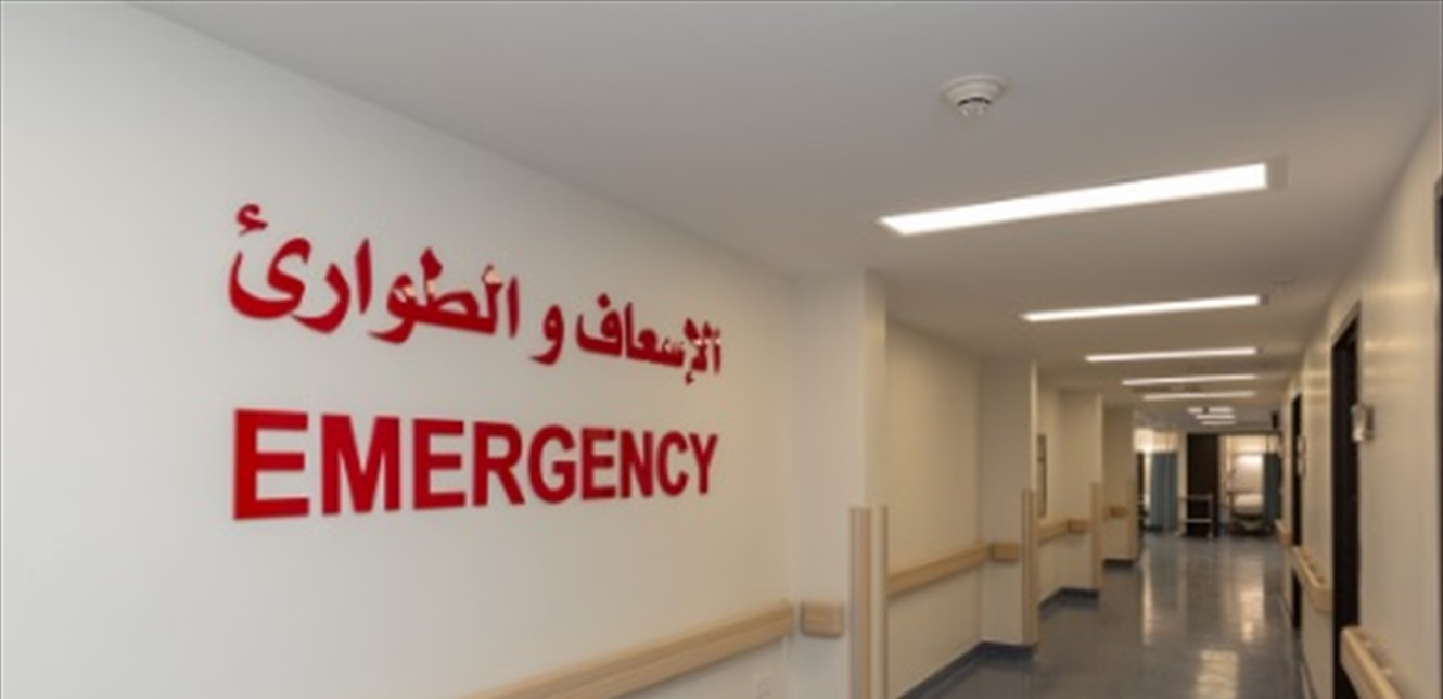 طفل أُدخِلَ بشكل عاجل إلى المستشفى... ما فعله كاد أنّ يتحوّل إلى مأساة