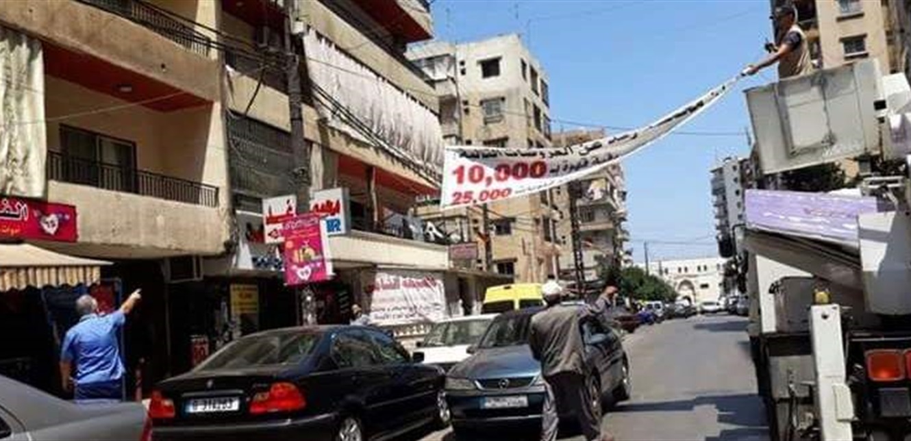 في طرابلس.. ابنة الـ 12 عاما سقطت من على شرفة منزلها