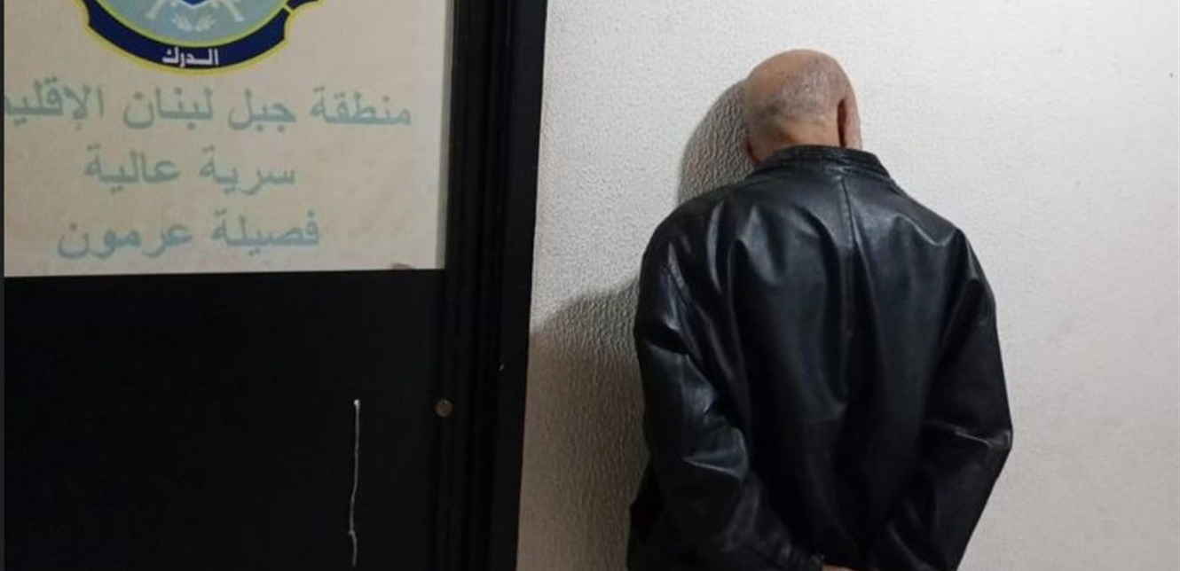 يستدرج قاصرات ويعتدي عليهن.. وهكذا القت القوى الأمنية القبض عليه 