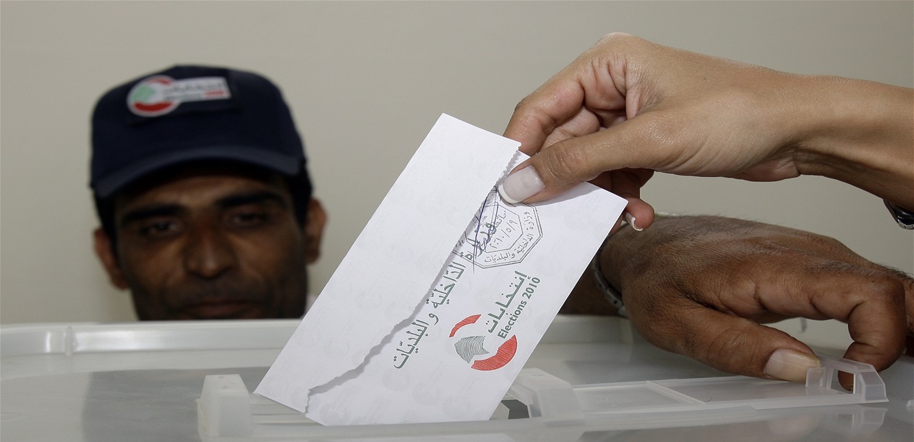 الانتخابات البلدية.. هل يمكن إجراؤها في ظلّ حرب الجنوب؟!