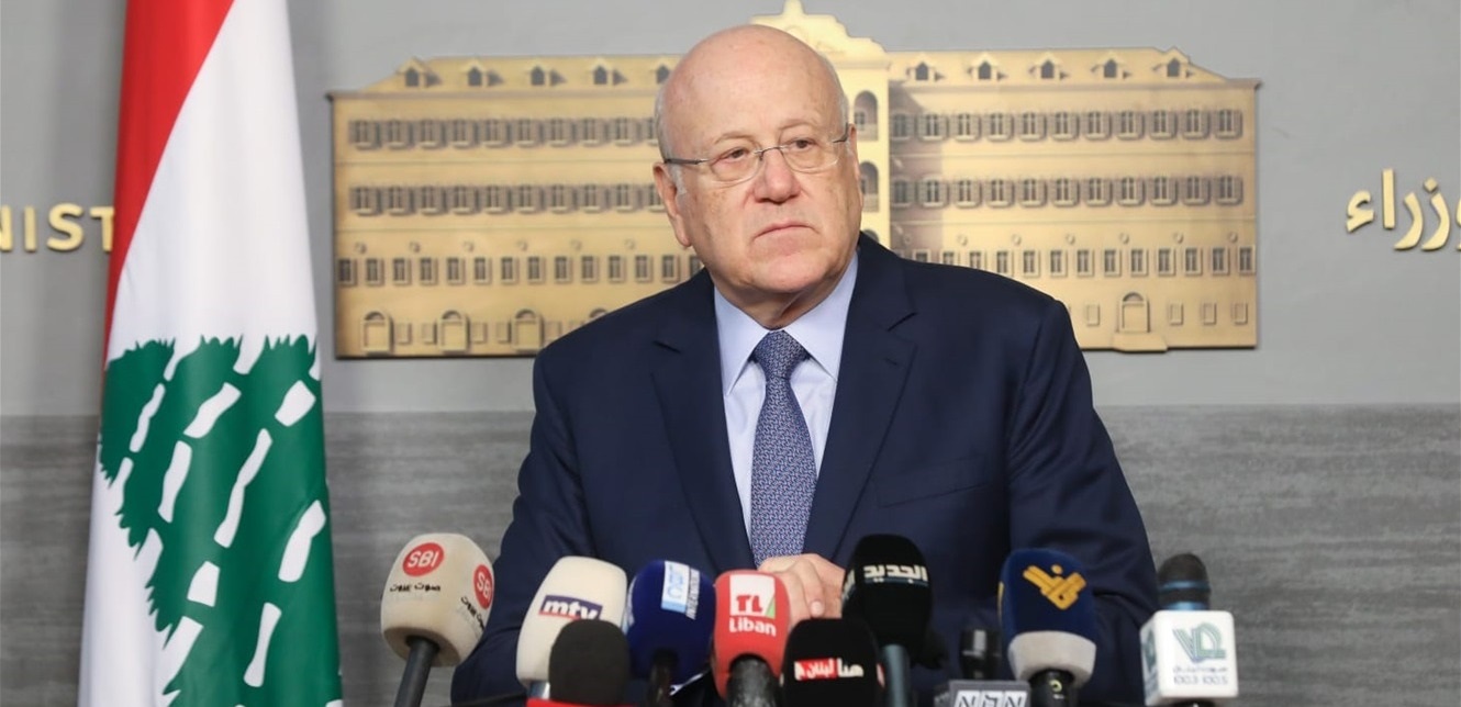 ميقاتي: الهدنة في غزة قد تبدأ الأسبوع المقبل وحزب الله سيوقف إطلاق النار إذا فعلت إسرائيل الشيء نفسه