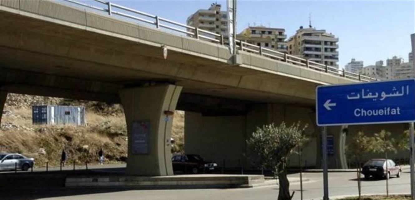 بالجرم المشهود.. قوى الأمن أوقفت شخصاً في الشويفات هذا ما كان يقوم به (صورة) 