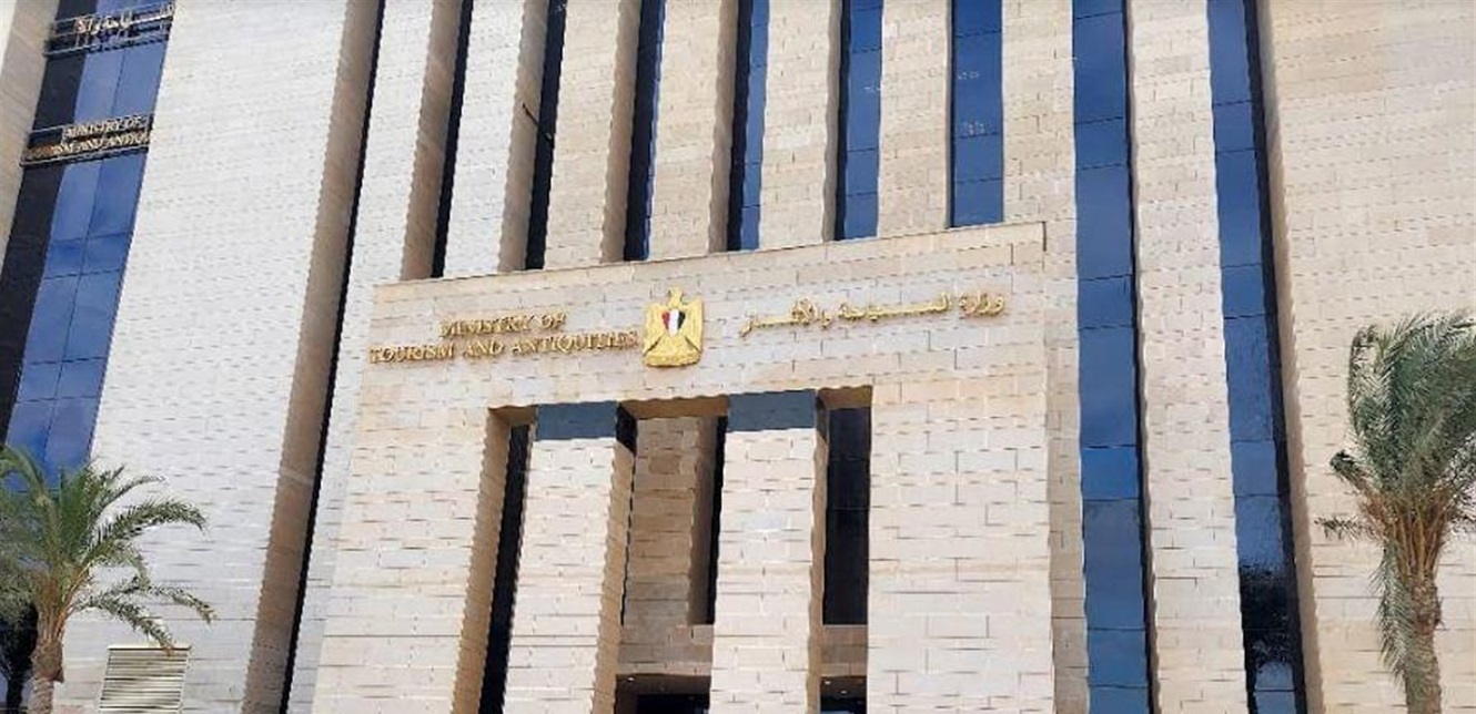 منافسة عربية على مبنى وزاري.. اليكم التفاصيل 