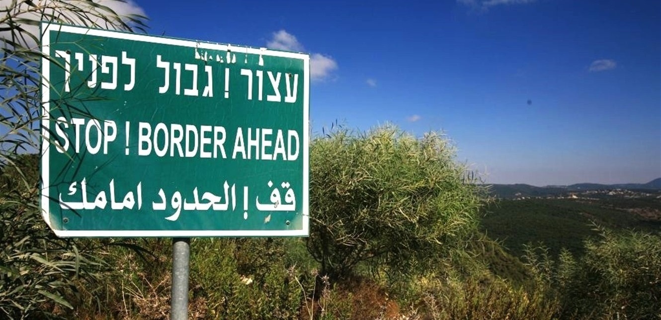 حزب الله يضربها.. منطقة إسرائيلية تختنق وتفقد الملايين!