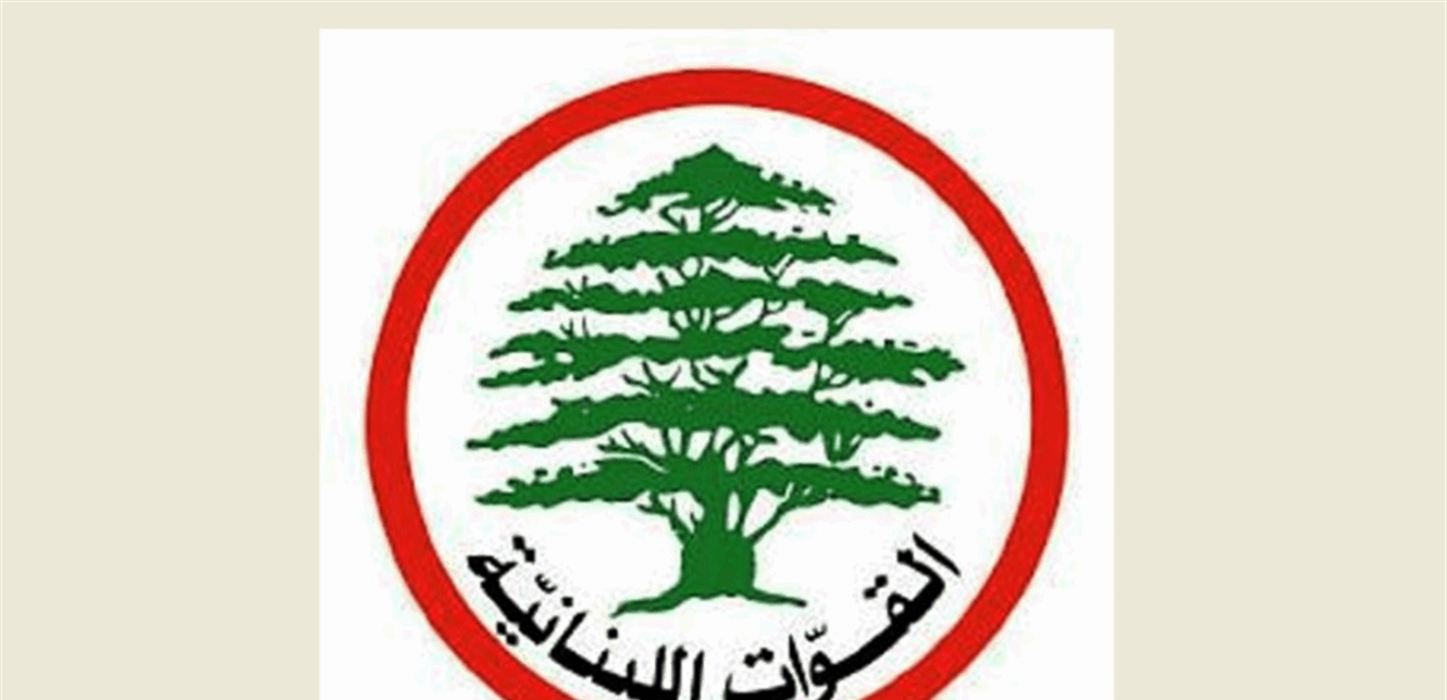 مصلحة المهندسين في القوات تُدين حملات الشرخ الطائفي