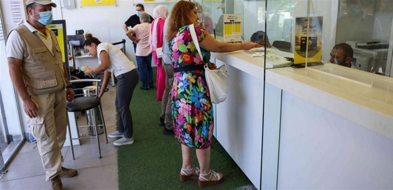 التحويلات المالية إلى لبنان مستمرة.. وفي هذه الحال ستتوقف!