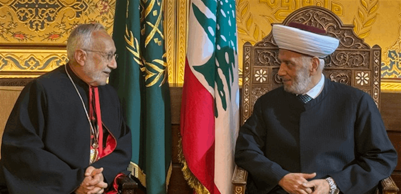 ميناسيان زار دريان مهنئا: لتوطيد العلاقات الاسلامية المسيحية