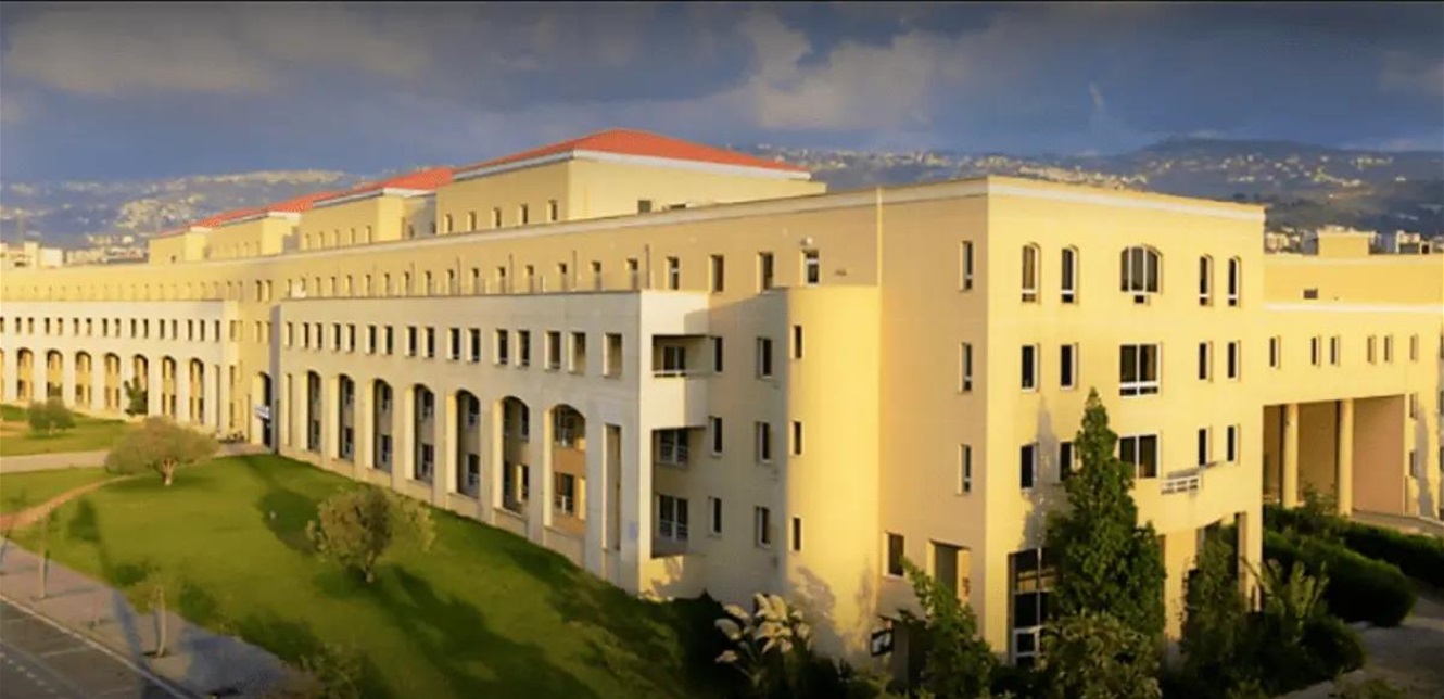 إضراب تحذيري في الجامعة اللبنانية يوم الإثنين المقبل