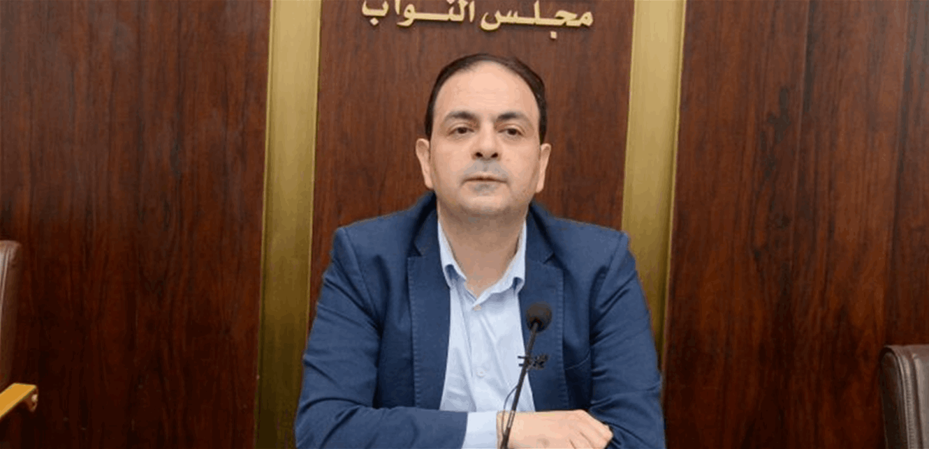 لتشريع التدريب العسكري وخدمة العلم... النائب ناصر تقدم باقتراح قانون معجل مكرر 