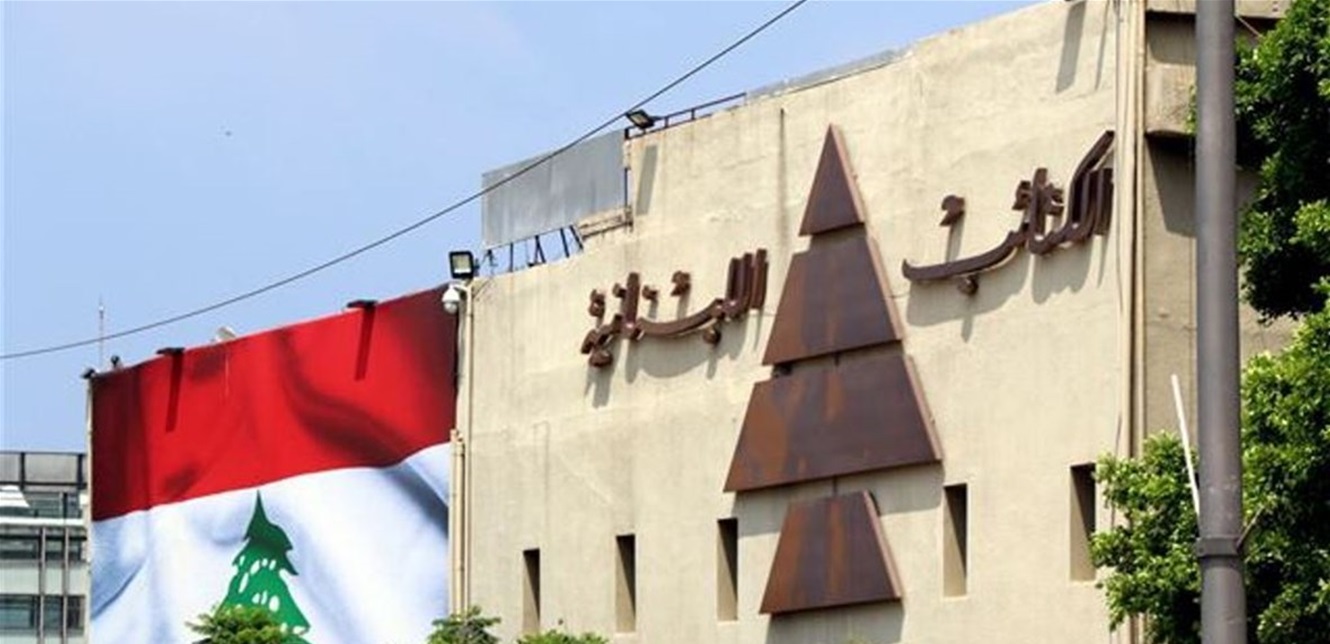 رسالتان وراء اطلاق النار على بيت الكتائب 