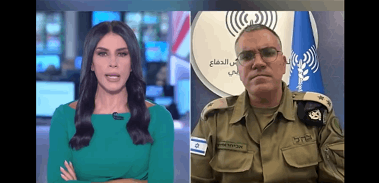 بالفيديو.. مواجهة ساخنة بين مذيعة عربية وأفيخاي أدرعي إثر مجزرة النصيرات