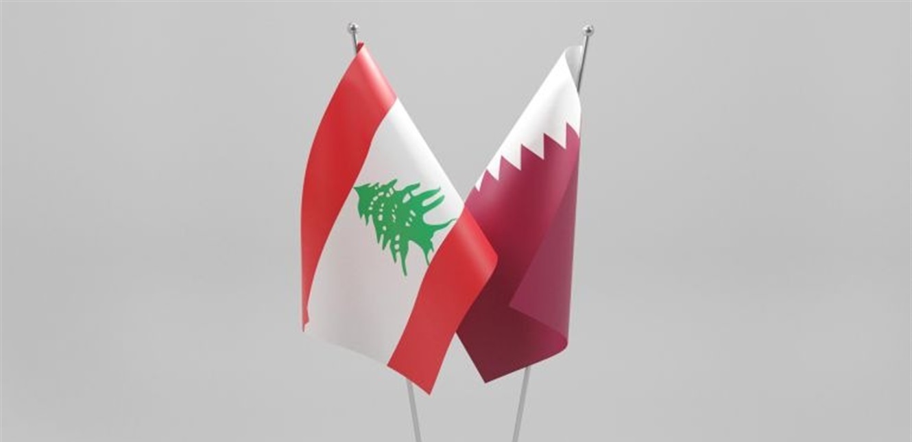 قطر دعت الى التواصل والتشاور وباسيل في عين التينة غداً بمبادرة رئاسية