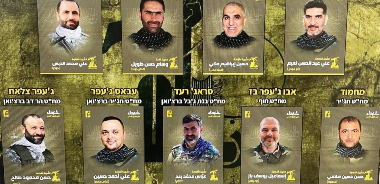 10 قياديين بارزين في حزب الله حصيلة الخطة الأمنية الإسرائيلية بجنوب لبنان