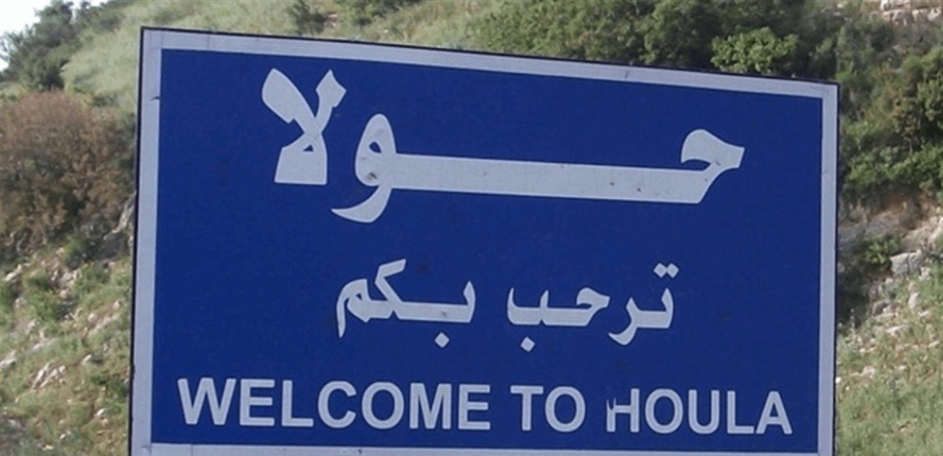 مسيّرة إسرائيلية تستهدف دراجة نارية بين حولا وميس الجبل