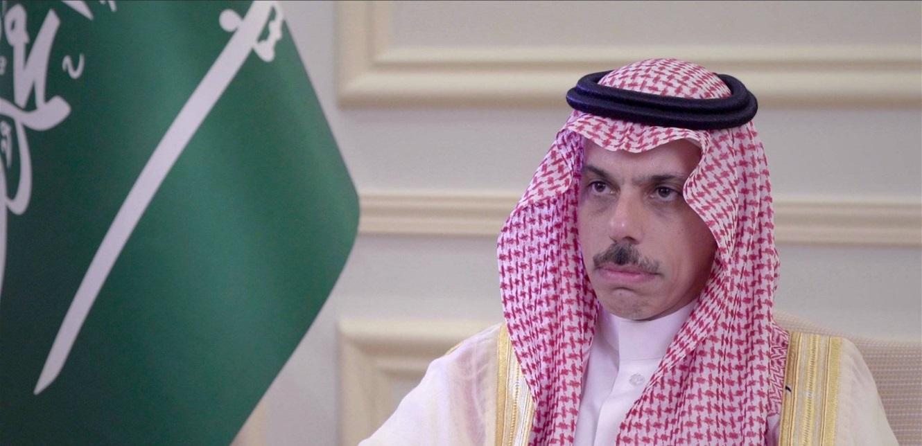 السعودية تؤكد ضرورة تعزيز النظام الدولي ليكون حصناً ضد الصراعات