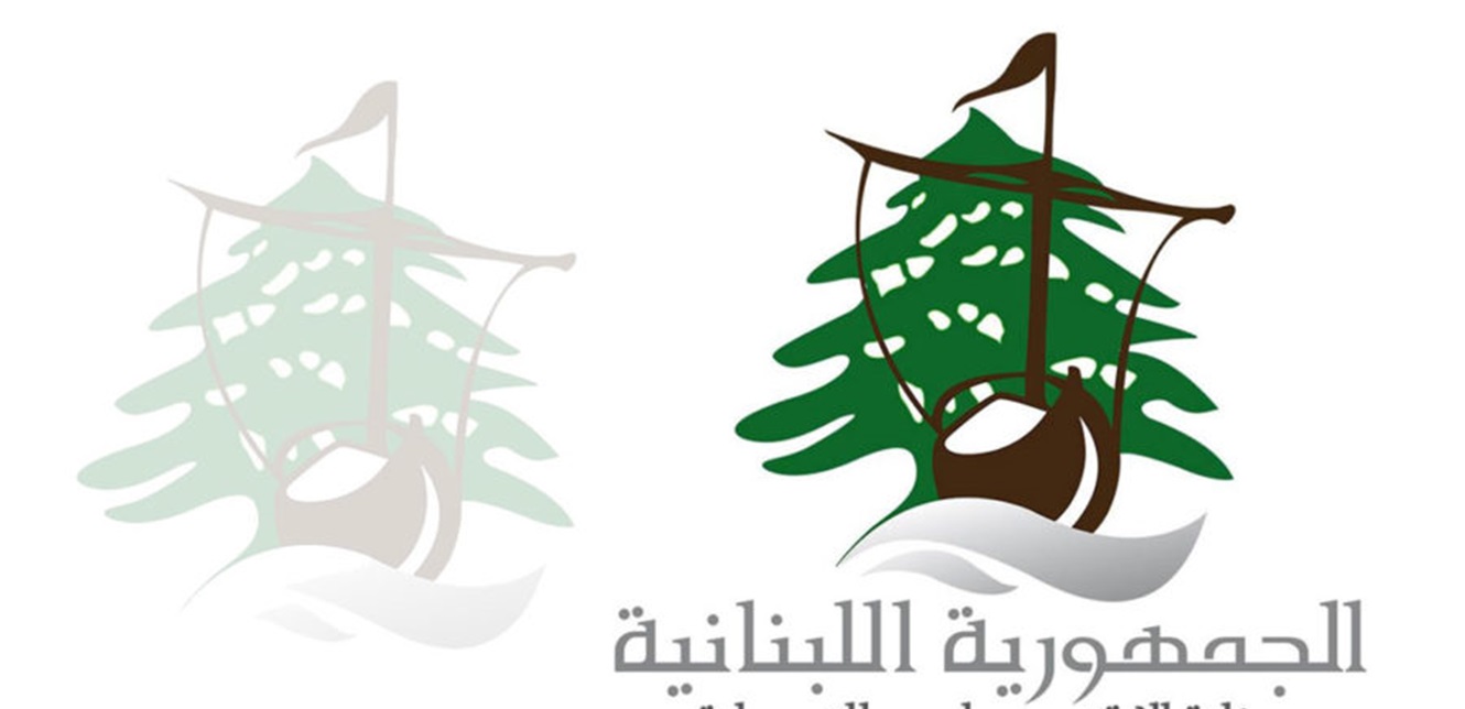 بعد ارتفاع الأسعار بشكل مفاجئ.. بيان من وزارة الاقتصاد والتجارة!