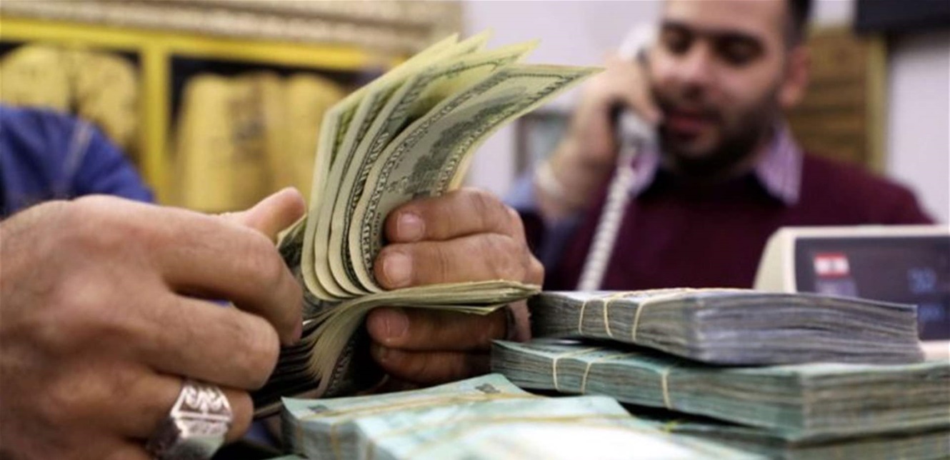 الأجراء المتقاعدون في القطاع العام: نرفض السياسة العرجاء المعتمدة في دفع التعويضات