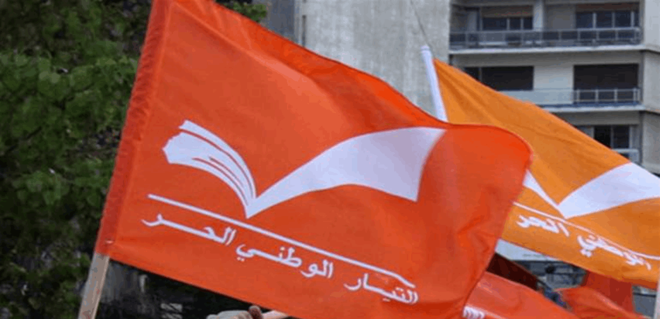 التيار عن جبهة الإسناد في الجنوب: إستنزاف لقدرات اللبنانيين 