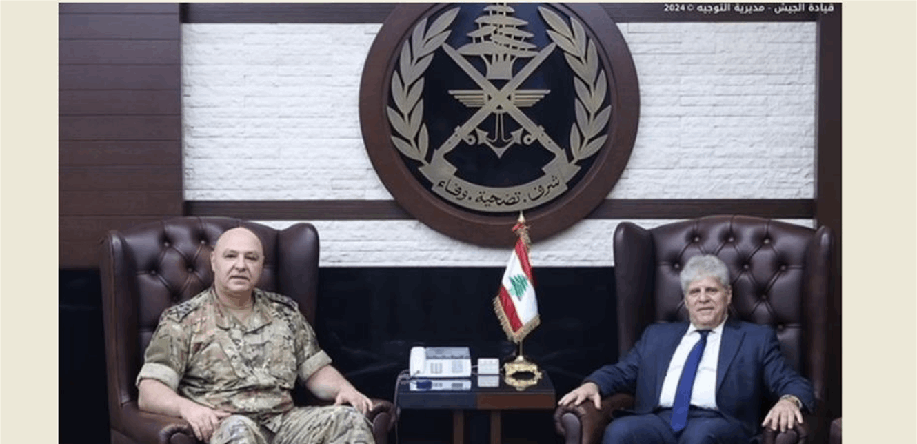 قائد الجيش بحث في مواضيع عدة مع رئيس المجلس الوطني الأرثوذكسي اللبناني