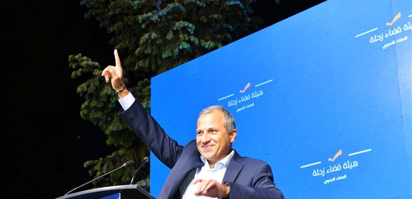 باسيل: تحييد لبنان عن صراع المحاور مُلزم ودعم فلسطين واجب