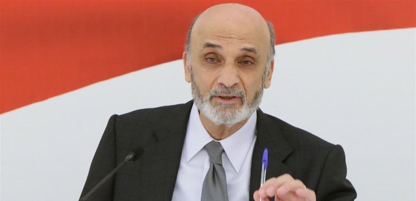 جعجع: لانتخاب رئيس يتعهّد بعدم ترك أي تنظيم أو سلاح خارج إطار الدولة