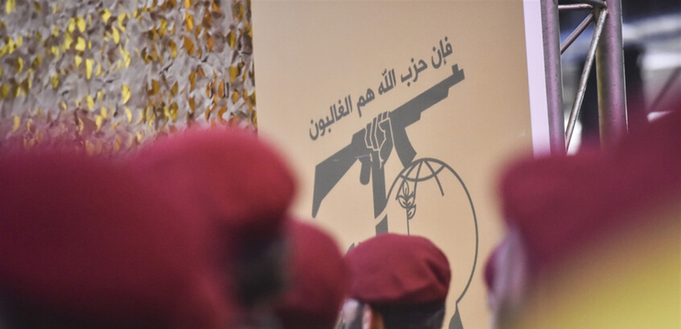 تصعيد خطير.. حزب الله يدين الهجوم الإسرائيلي على إيران