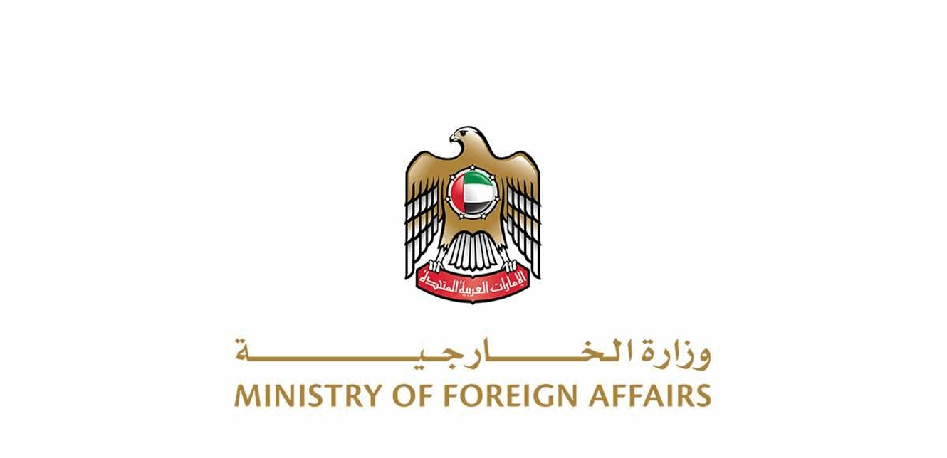مشددة على دورها الفعّال.. الإمارات تدين قرار إسرائيل حظر الأونروا