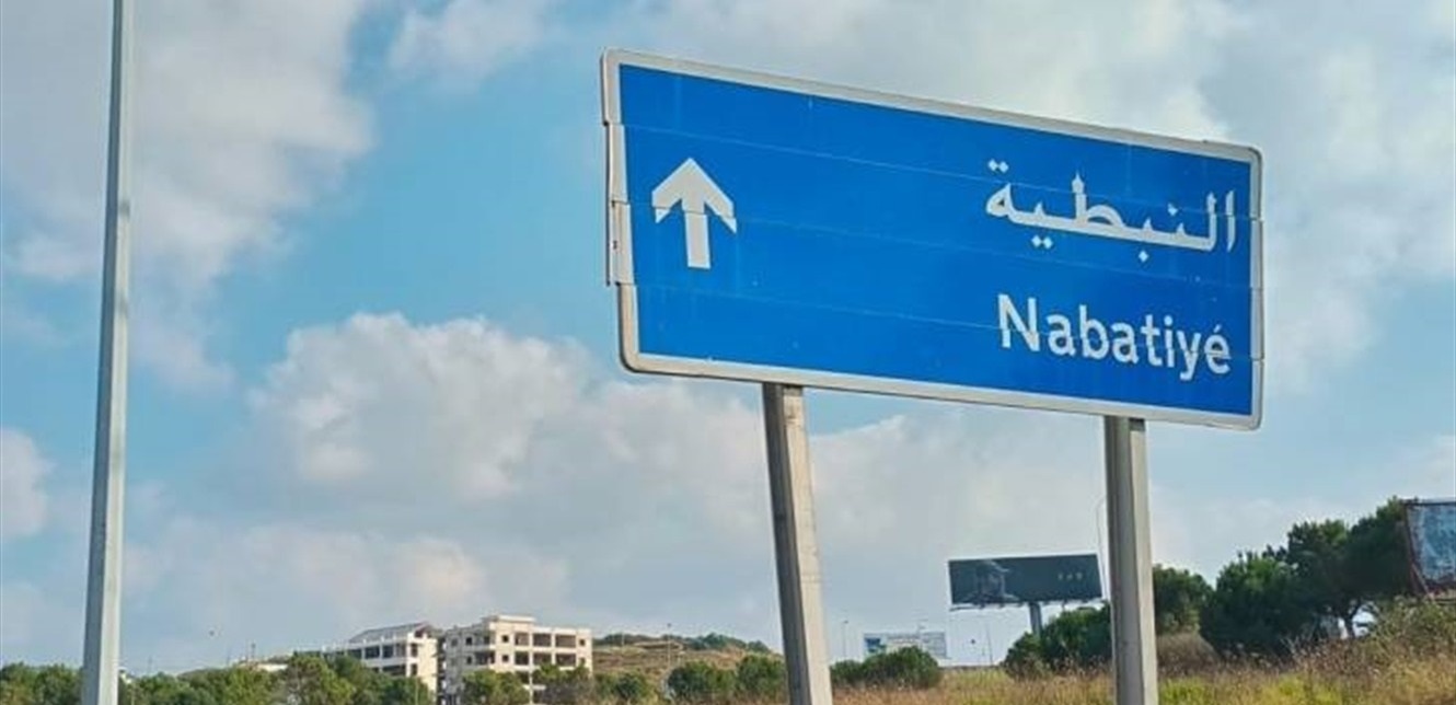 في النبطية.. قصفٌ إسرائيلي يطال منزلاً وكنيسة تتعرّض لأضرار