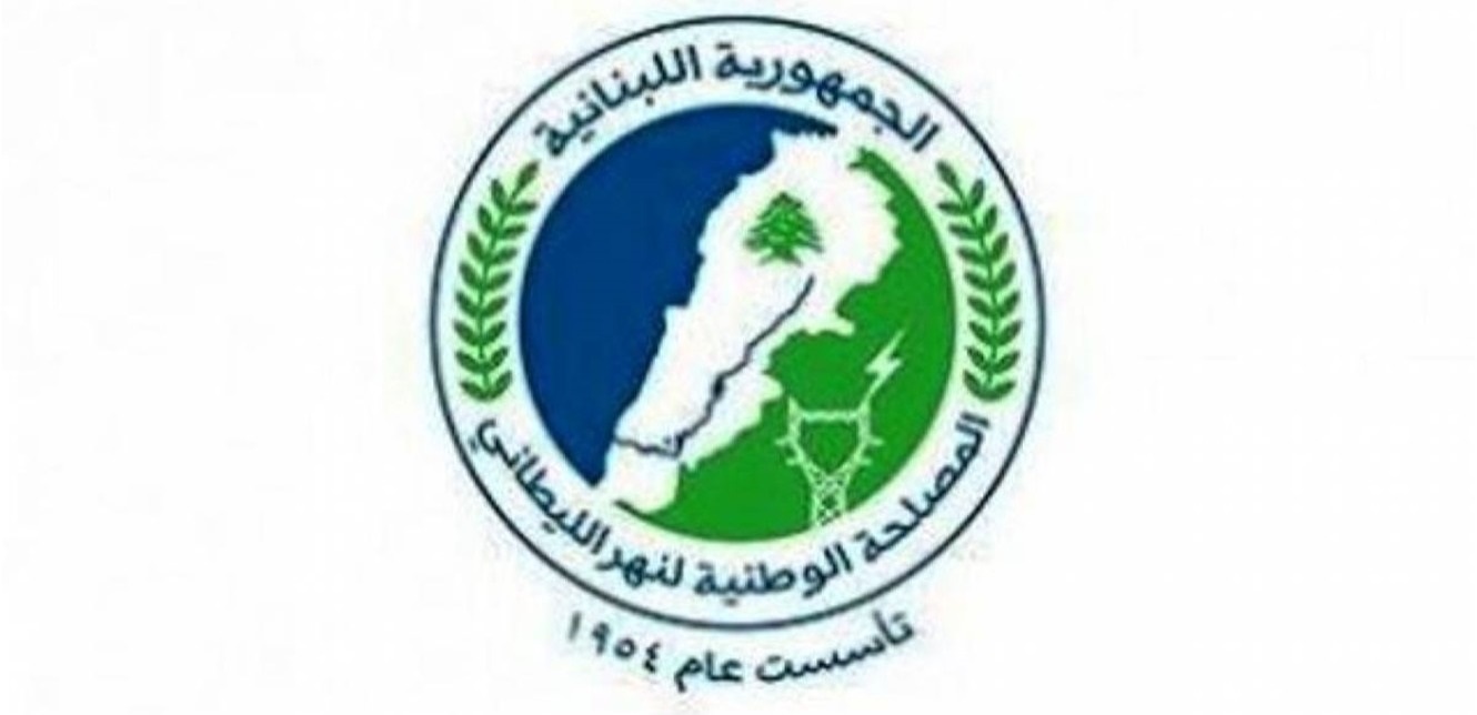 3 كتب من المصلحة الوطنية لنهر الليطاني.. هذا ما جاء فيها
