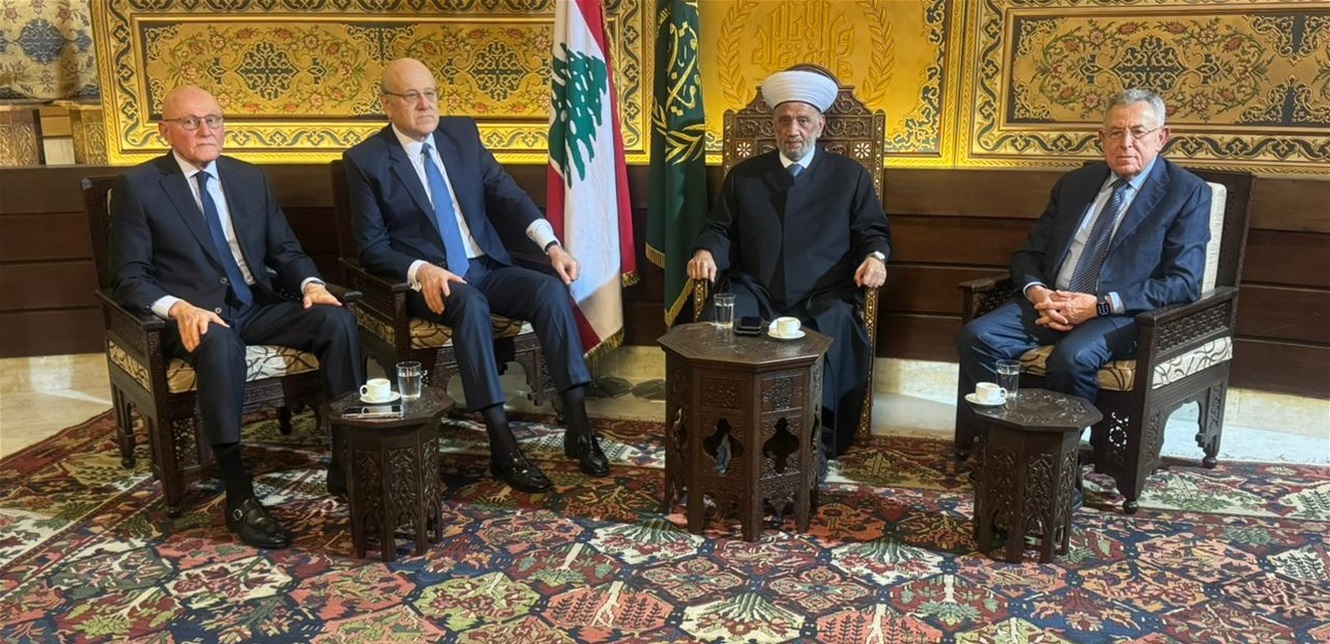 بيان بعد اجتماع دريان وميقاتي والسنيورة وسلام: ندعو اللبنانيين جميعاً إلى دعم الحكومة والوقوف إلى جانبها
